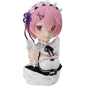 Ichibansho Figure Re:Zero -Starting Life in Another World- Ram (Rejoice That There Are Ladies on Each Arm)