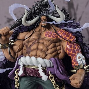 Figuarts Zero One Piece Extra Battle Kaido King of the Beasts