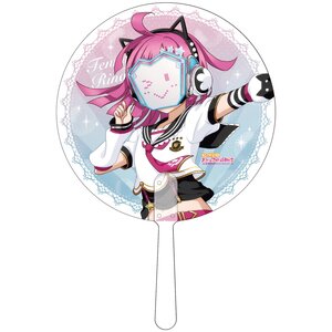 Love Live! Nijigasaki High School Idol Club Shuffle Festival in School Clear Hand Fan Rina Tennoji