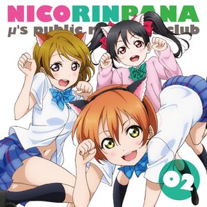 Love Live μ's Public Relations Department NicoRinPana Vol. 2