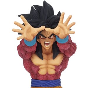 Dragon Ball Super Son Goku Fes!! Vol. 15 Super Saiyan 4 Goku