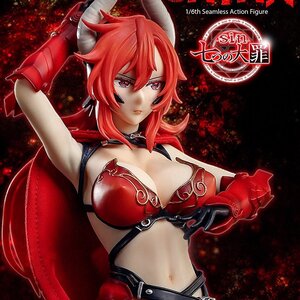 Seven Mortal Sins Satan 1/6 Scale Seamless Action Figure