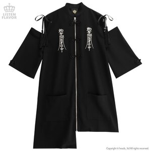 LISTEN FLAVOR Open Shoulder China Zip Shirt Dress Black x Silver