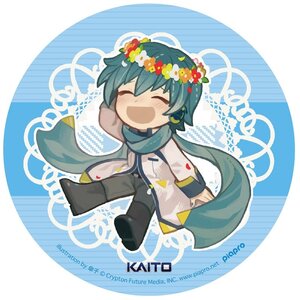 Vocaloid Stickers Die-Cut Sticker B: KAITO (Kasako Ver.)