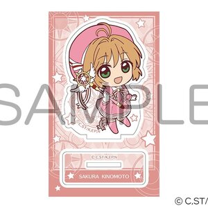 Cardcaptor Sakura Acrylic Figure Collection Sakura A