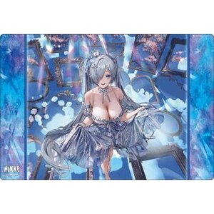 Bushiroad Rubber Mat Collection V2 Vol. 1863 Goddess of Victory: Nikke Cinderella - Glass Princess Ver. [Pre-order]