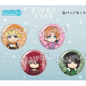 RWBY: Ice Queendom Nendoroid Plus Pinback Button Set (Team JNPR)