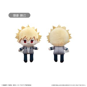 My Hero Academia Puchifuwa Plushie Katsuki Bakugo [Pre-order]
