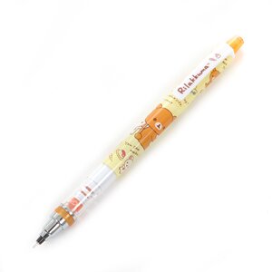 Rilakkuma Kuru Toga Mechanical Pencil Yellow