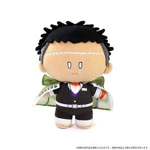 Demon Slayer: Kimetsu no Yaiba Yorinui Plush Vol. 2 Gyomei Himejima
