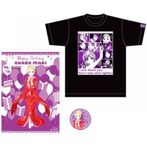 Love Live! Sunshine!! Season 2 Uranohoshi Girls' High School Store Birthday Present Set: Mari Ohara Ver. w/ S T-Shirt