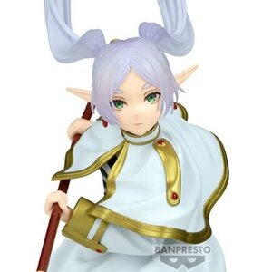 Maximatic Frieren: Beyond Journey's End Frieren Non-Scale Figure [Pre-order]
