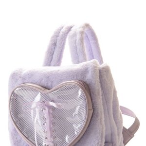 Swankiss Heart Pocket Fur Backpack Lavender