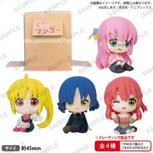 Bocchi the Rock! Kessoku Band Osuwari Figure Complete Box Set (Re-run)