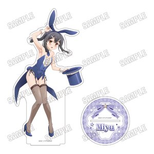 Fate/Kaleid Liner Prisma Illya: Licht - The Nameless Girl Big Acrylic Stand LL Miyu: Bunny Ver. [Pre-order]