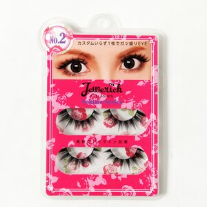 Jewerich Eyelashes No.2