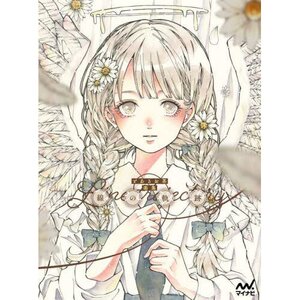 Sen no Kiseki: Toaru Ocha Artworks