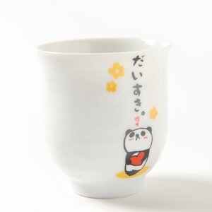 Hitokoto Animal Tea Cups (Panda) Daisuki