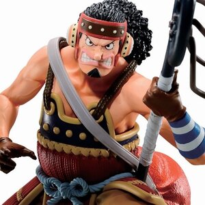 Ichibansho Figure One Piece Usopp (One Piece Anniversary) (Tentative Name)