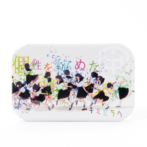 Akiakane Tin Badge Kosei wo Himeta Kimitachi e