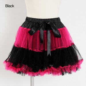 Listen Flavor Lined Tulle Petticoat-Style Skirt w/ Ribbon Black