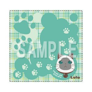 Tales of Xillia 2 Lulu Hand Towel