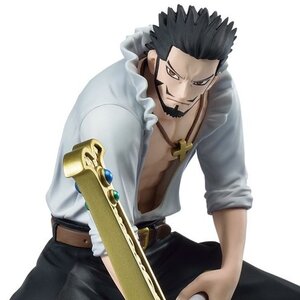 One Piece DXF Special Dracule Mihawk