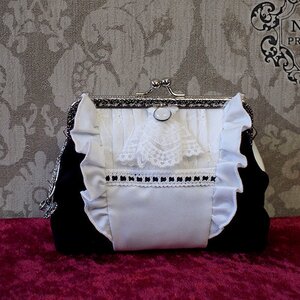 NO.S PROJECT Butler & Maid Pouches Maid Pouch