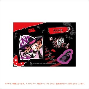 Persona 5 Strikers Sticker Collection Noir