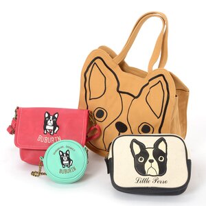 FLAPPER Buburin Lucky Bag 2017