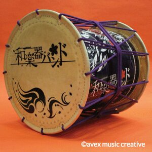 WagakkiBand Kurona Model 1-Shaku 9-Sun Okedo-daiko