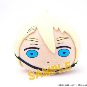 Angels of Death Plush Keychain Rachel Gardner