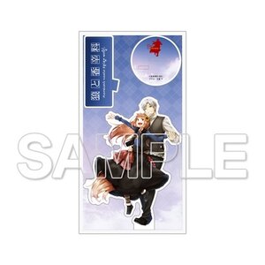 Spice and Wolf 15th Anniversary Celebration Acrylic Figure