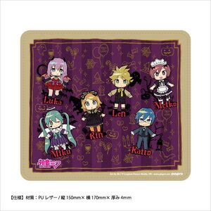 Hatsune Miku Halloween mago Ver. Mouse Pad