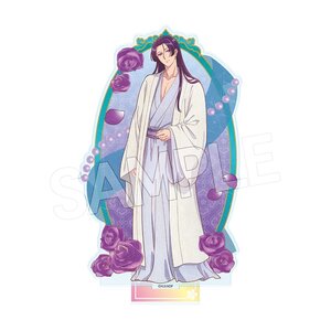 The Apothecary Diaries Vintage Series Vol. 2 Acrylic Stand Jinshi: Nemaki Ver. [Pre-order]