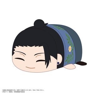 Jujutsu Kaisen Potekoro Mascot M-Size Plushie Suguru Geto: Mensore Ver.