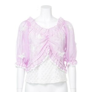 Swankiss Butterfly Chiffon Shirt Lavender