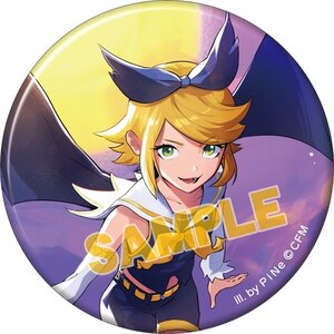 Vocaloid Character Pin Badge Collection: PiNe Ver. Kagamine Rin