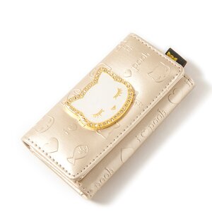 Pooh-chan Embossed Enamel Key Case Beige