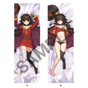 KonoSuba Premium Dakimakura Pillow Cover Vol. 2: Megumin (Re-run)