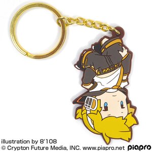 Kagamine Len Tsumamare Keychain