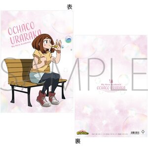 My Hero Academia Soap Bubble Clear Folder Ochaco Uraraka