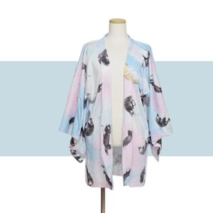ACDC RAG Pastel Sky Cat Kimono