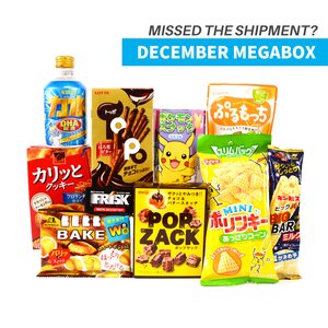 December 2016 Megabox (Snacks Only)