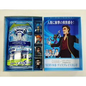Evangelion Schick Hydro 5 Combo Pack (Figure & Diorama) Limited Edition Vol.4