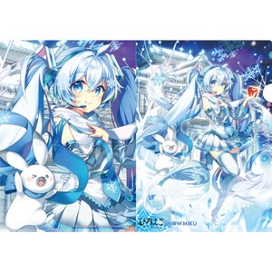Snow Miku x Hirohako Clear File Collection Hirosaki Art by Toshi Kurisu