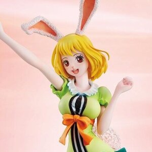 Portrait of Pirates One Piece Limited Edition Carrot (Re-run) [Pre-order]