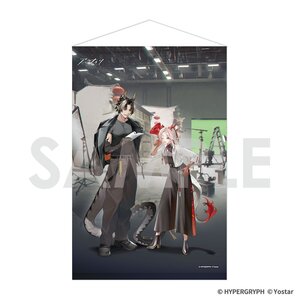 Arknights Tapestry Operators Holiday 2 Chongyue & Nian [Pre-order]