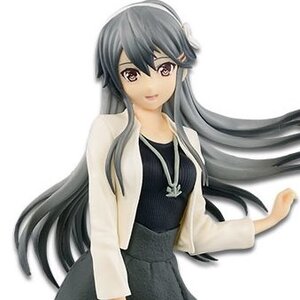 EXQ Figure Kantai Collection -KanColle- Haruna Shopping Mode