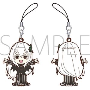 Re:Zero -Starting Life in Another World- Double-Sided Rubber Strap Echidna